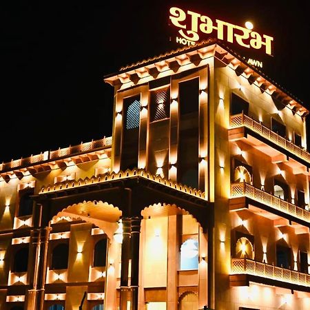 Trimrooms Shubharambh Ayodhya מראה חיצוני תמונה