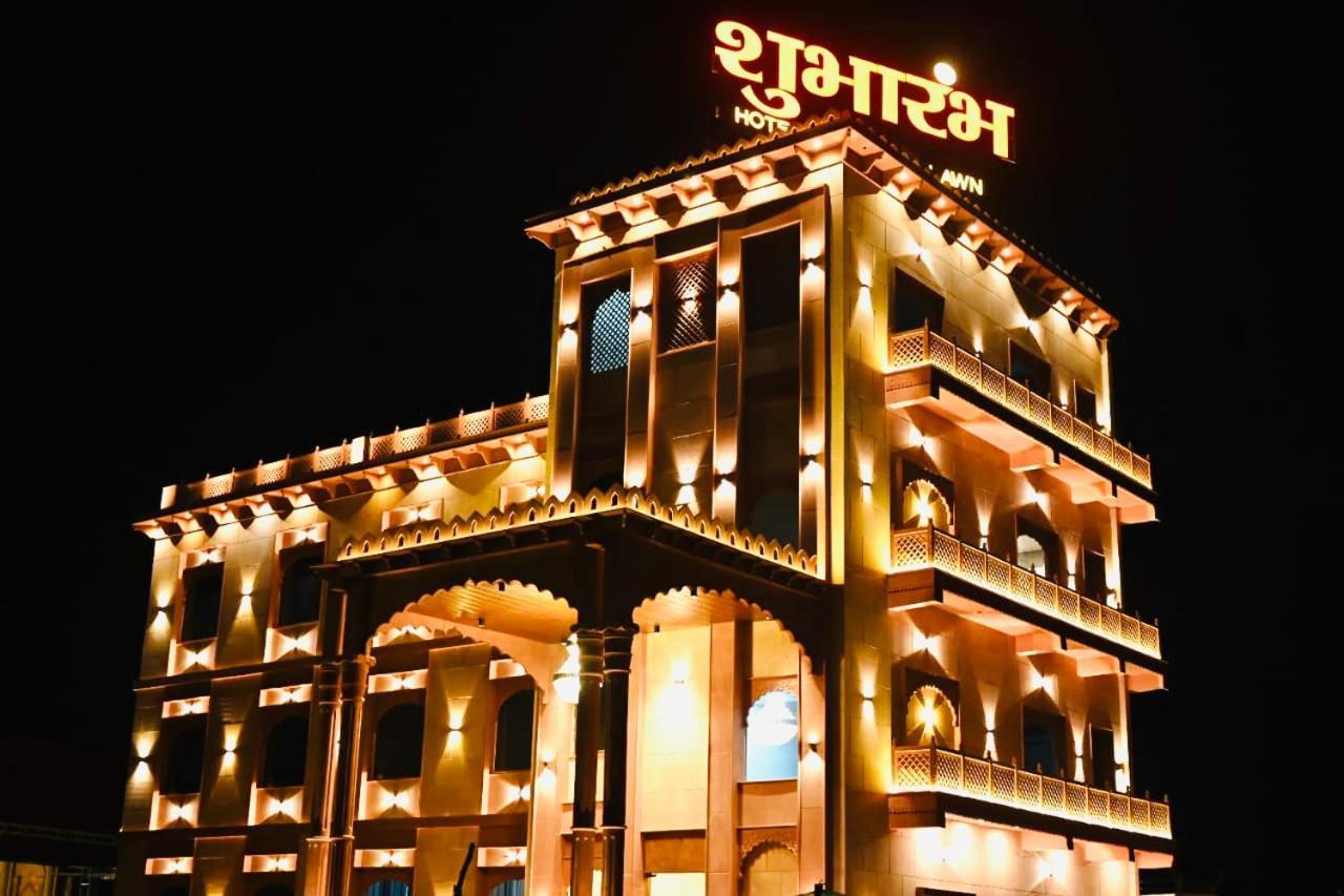 Trimrooms Shubharambh Ayodhya מראה חיצוני תמונה